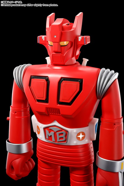 ジャンボマシンダー スーパーロボット マッハバロン