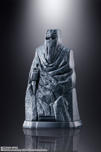 超合金魂 GX-40SP 六神合体ゴッドマーズ CHOGOKIN 50th Ver.