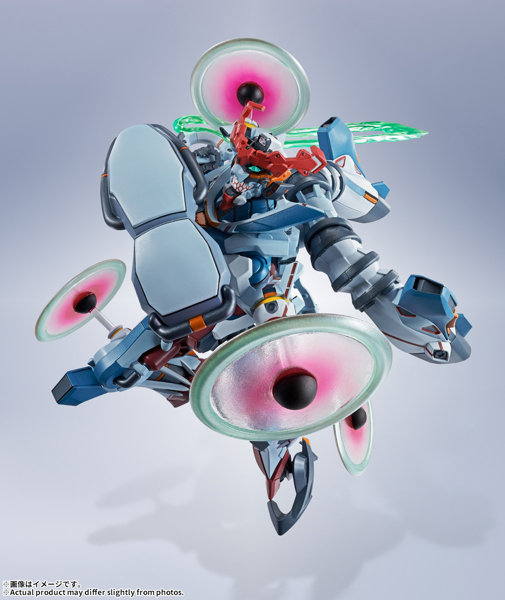 METAL ROBOT魂 ＜SIDE MS＞ GQuuuuuuX
