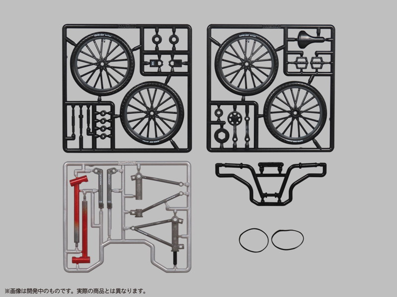 【10%ポイント還元中】プリプラ フィギュアのスポーツ BMX フリースタイル