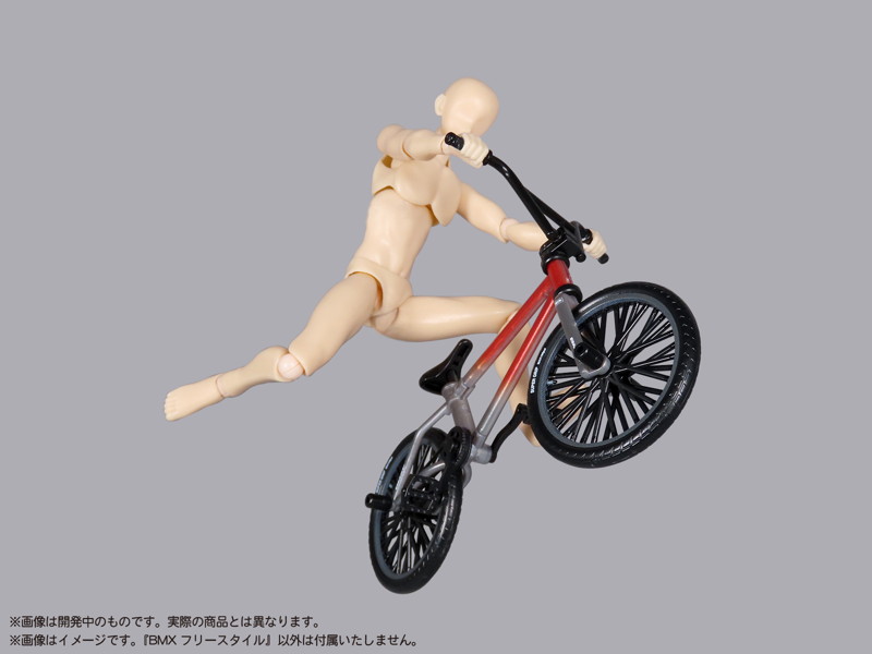 【10%ポイント還元中】プリプラ フィギュアのスポーツ BMX フリースタイル