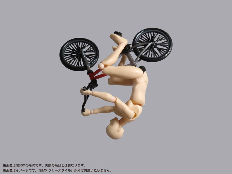 【10%ポイント還元中】プリプラ フィギュアのスポーツ BMX フリースタイル