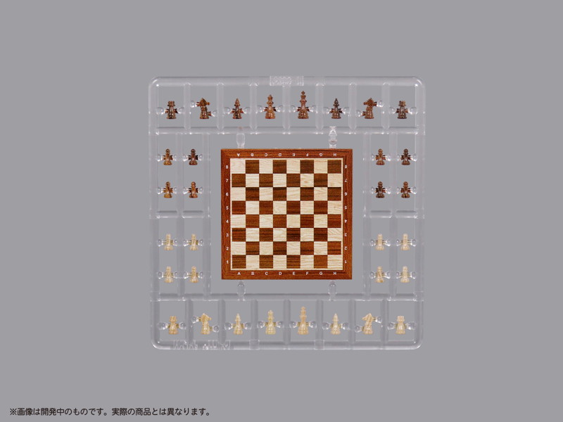 プリプラ フィギュアの遊び チェス 木目Ver.