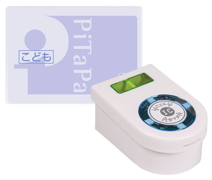 【10%ポイント還元中】PiTaPaカード＆決済端末（1BOX=12個入）