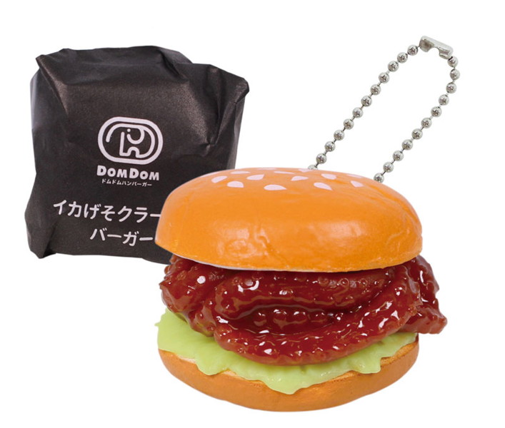 ドムドムハンバーガーマスコット（1BOX=12個入）