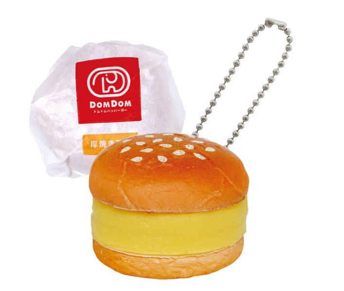 ドムドムハンバーガーマスコット（1BOX=12個入）