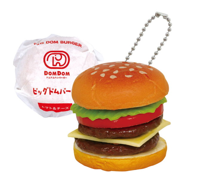 ドムドムハンバーガーマスコット（1BOX=12個入）