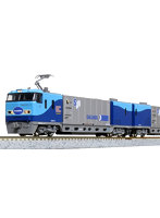 10-1721 M250系 スーパーレールカーゴ（U50Aコンテナ積載） 基本セット（4両）