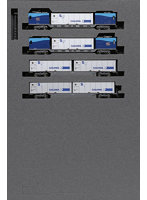 10-1722 M250系 スーパーレールカーゴ（U50Aコンテナ積載） 増結セットA（4両）