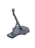 【BOX販売】アクションベース1 グレー