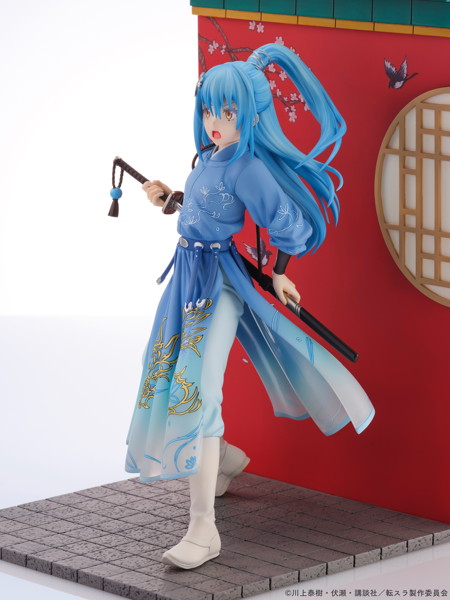 リムル=テンペスト 漢服風 Ver.