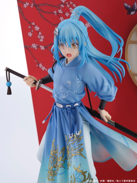 リムル=テンペスト 漢服風 Ver.