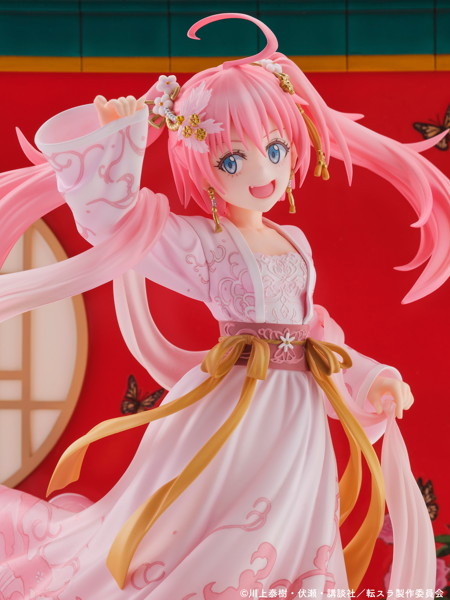 ミリム・ナーヴァ 漢服風 Ver.