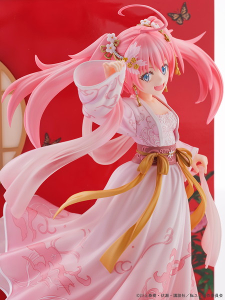 ミリム・ナーヴァ 漢服風 Ver.