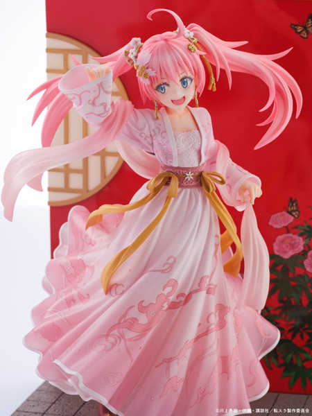 ミリム・ナーヴァ 漢服風 Ver.