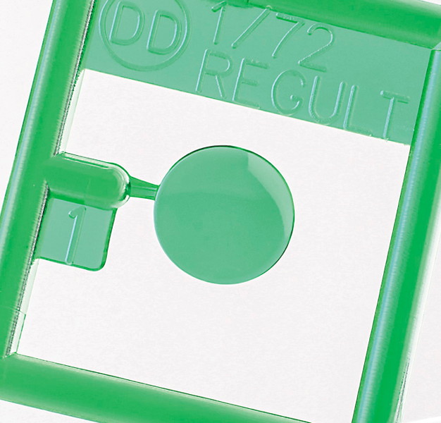 【10%ポイント還元中】 65878 1/72 リガード（小型ミサイルポッド装備型） ‘超時空要塞マクロス’