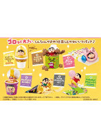 【BOX販売】【再販】クレヨンしんちゃん ゴロっと満足フィギュア〜おつやパーティーだゾ〜