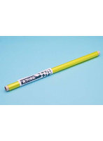 Aフィルム AF97 クリアライトイエロー