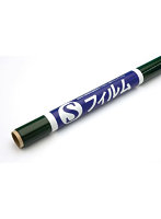 Sフィルム SF09ダークグリーン