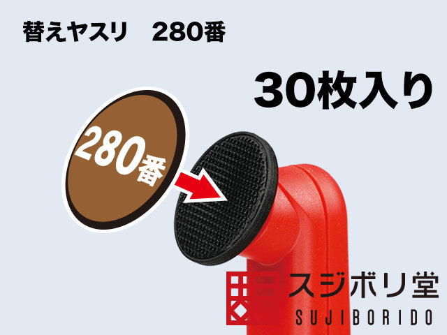 500over
