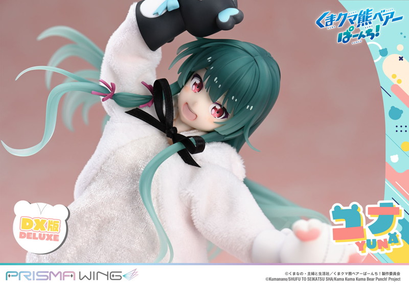 PRISMA WING くまクマ熊ベアーぱーんち！ ユナ DX版1/7 スケール 完成品フィギュア