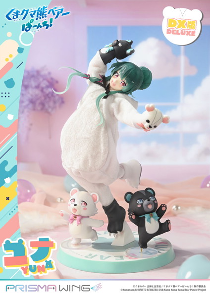PRISMA WING くまクマ熊ベアーぱーんち！ ユナ DX版1/7 スケール 完成品フィギュア