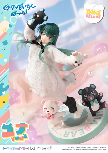 PRISMA WING くまクマ熊ベアーぱーんち！ ユナ DX版1/7 スケール 完成品フィギュア