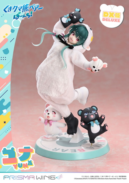 PRISMA WING くまクマ熊ベアーぱーんち！ ユナ DX版1/7 スケール 完成品フィギュア