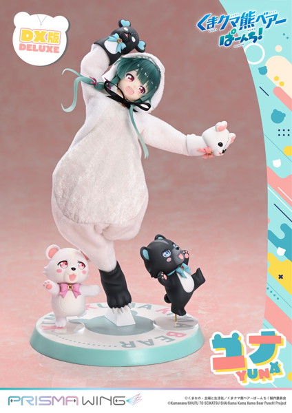 PRISMA WING くまクマ熊ベアーぱーんち！ ユナ DX版1/7 スケール 完成品フィギュア