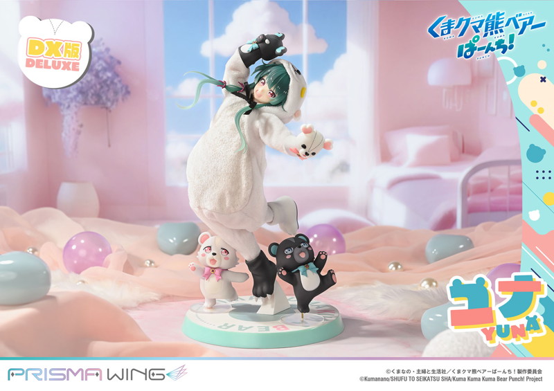 PRISMA WING くまクマ熊ベアーぱーんち！ ユナ DX版1/7 スケール 完成品フィギュア