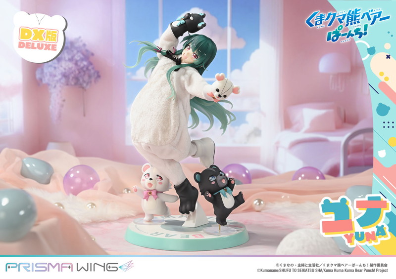PRISMA WING くまクマ熊ベアーぱーんち！ ユナ DX版1/7 スケール 完成品フィギュア