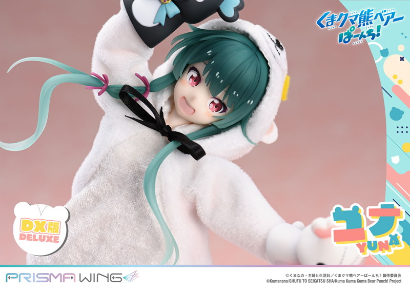 PRISMA WING くまクマ熊ベアーぱーんち！ ユナ DX版1/7 スケール 完成品フィギュア
