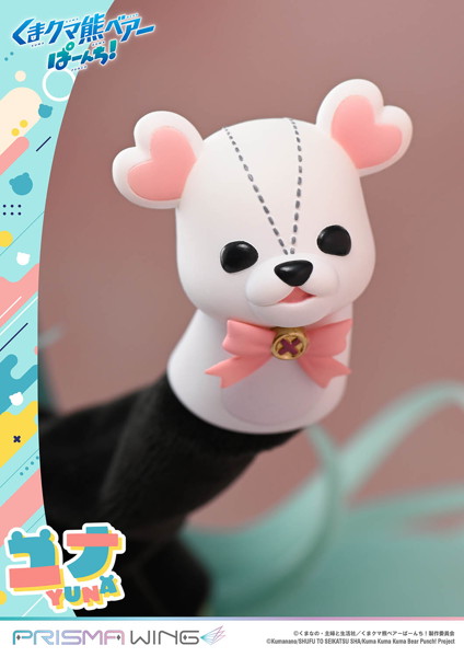 PRISMA WING くまクマ熊ベアーぱーんち！ ユナ DX版1/7 スケール 完成品フィギュア