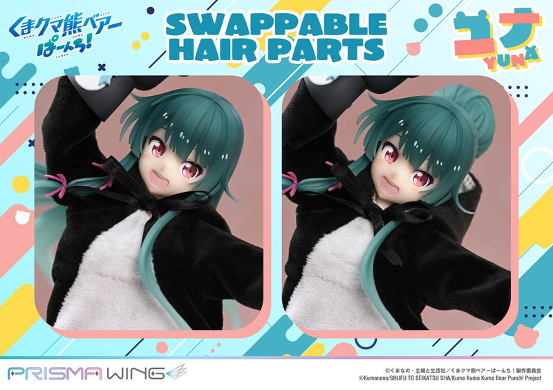 PRISMA WING くまクマ熊ベアーぱーんち！ ユナ DX版1/7 スケール 完成品フィギュア