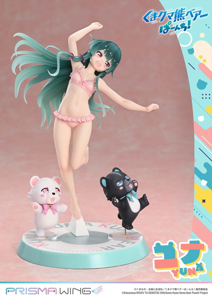 PRISMA WING くまクマ熊ベアーぱーんち！ ユナ DX版1/7 スケール 完成品フィギュア