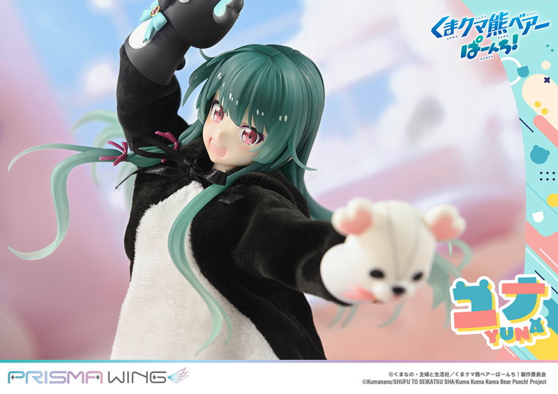 PRISMA WING くまクマ熊ベアーぱーんち！ ユナ DX版1/7 スケール 完成品フィギュア