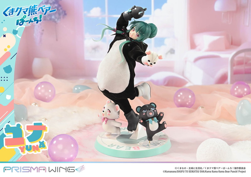 PRISMA WING くまクマ熊ベアーぱーんち！ ユナ DX版1/7 スケール 完成品フィギュア