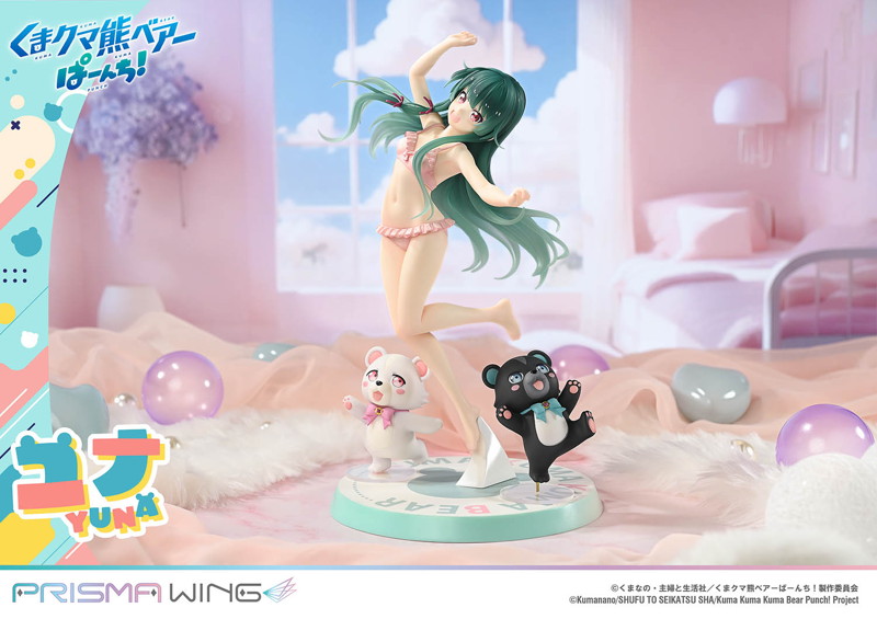 PRISMA WING くまクマ熊ベアーぱーんち！ ユナ DX版1/7 スケール 完成品フィギュア