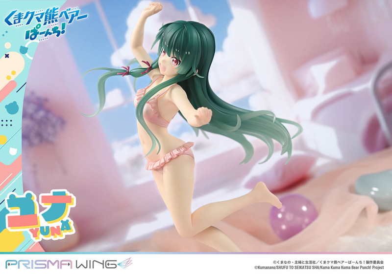 PRISMA WING くまクマ熊ベアーぱーんち！ ユナ DX版1/7 スケール 完成品フィギュア