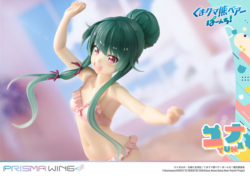 PRISMA WING くまクマ熊ベアーぱーんち！ ユナ DX版1/7 スケール 完成品フィギュア