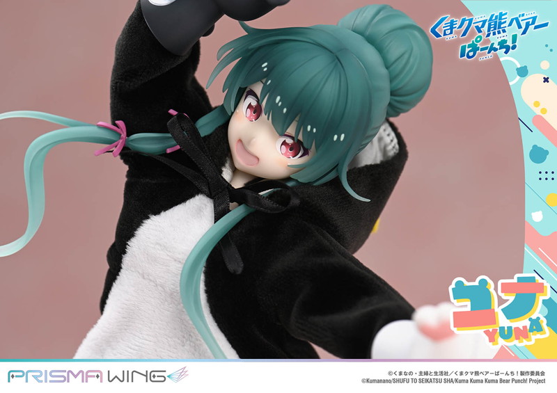 PRISMA WING くまクマ熊ベアーぱーんち！ ユナ DX版1/7 スケール 完成品フィギュア