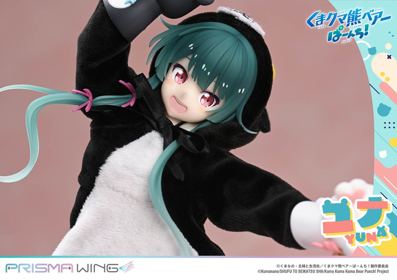 PRISMA WING くまクマ熊ベアーぱーんち！ ユナ DX版1/7 スケール 完成品フィギュア