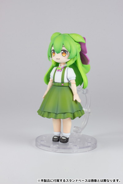 プラフィア お嬢様ずんだもん