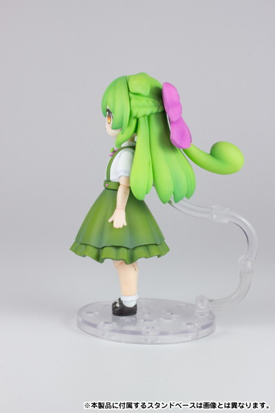 プラフィア お嬢様ずんだもん
