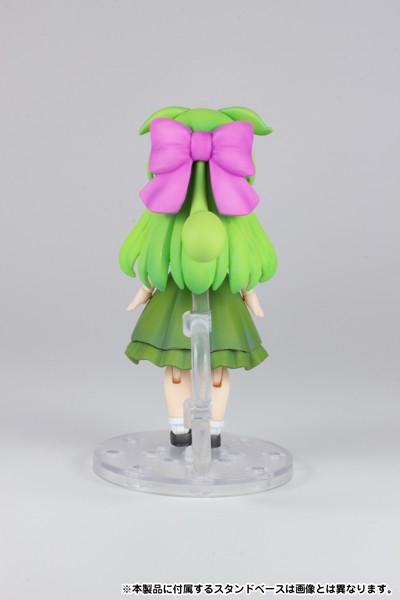 プラフィア お嬢様ずんだもん