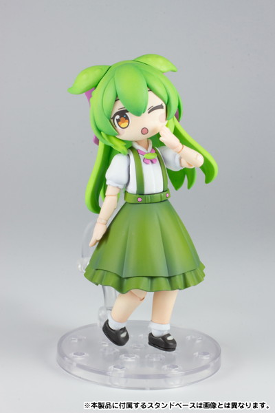 プラフィア お嬢様ずんだもん