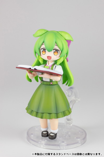 プラフィア お嬢様ずんだもん