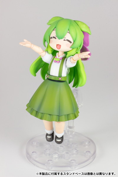 プラフィア お嬢様ずんだもん