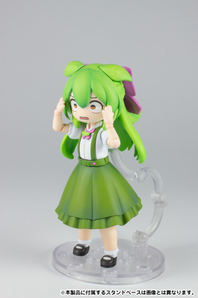 プラフィア お嬢様ずんだもん