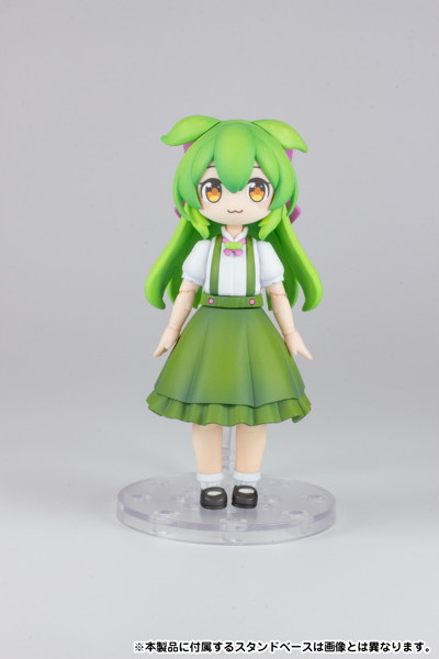 プラフィア お嬢様ずんだもん